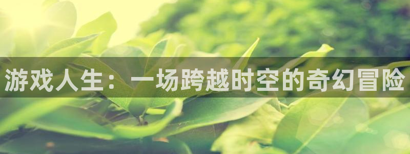 黑兽里番动漫