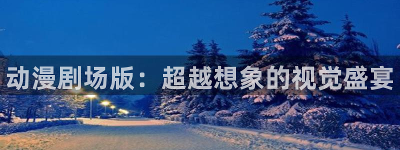 人妻里番动漫
